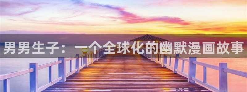 漫蛙要vip吗
