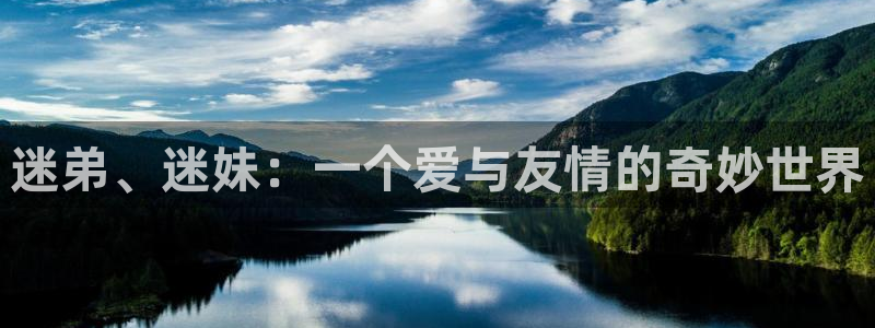 漫蛙2(台版)入口免费