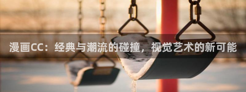 漫蛙怎么登