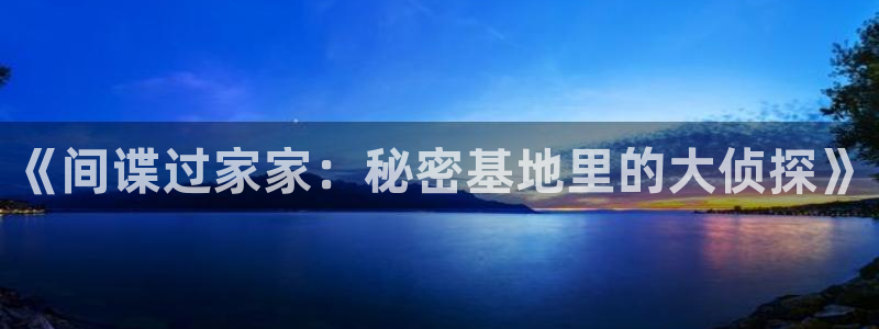 漫蛙漫画下载正版