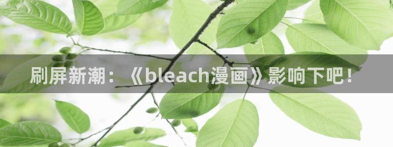 漫蛙漫画最新