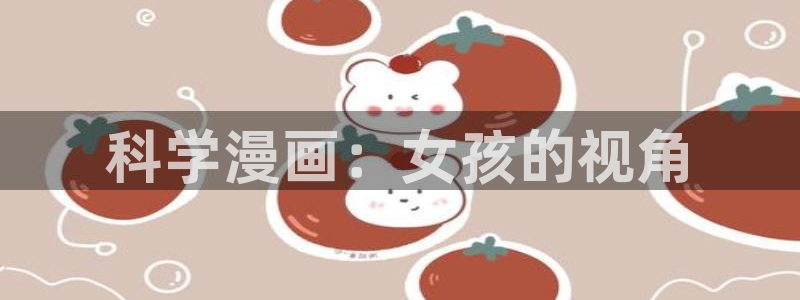 漫蛙无删减