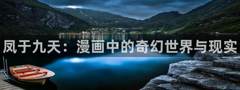 漫蛙网页版免费进入链接