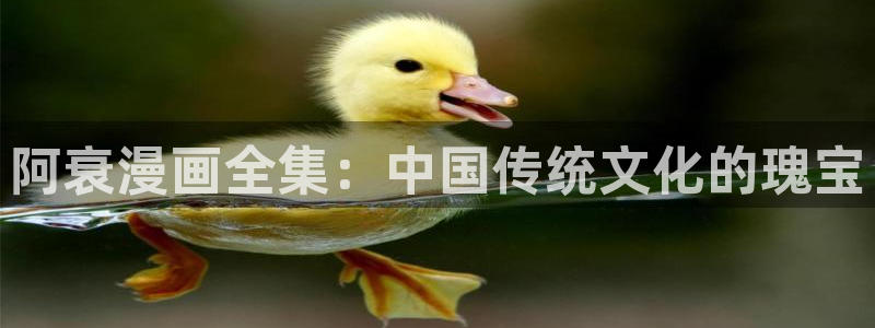 漫蛙漫画在线网址