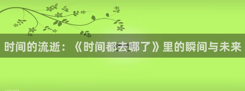 漫蛙2(官网入口)