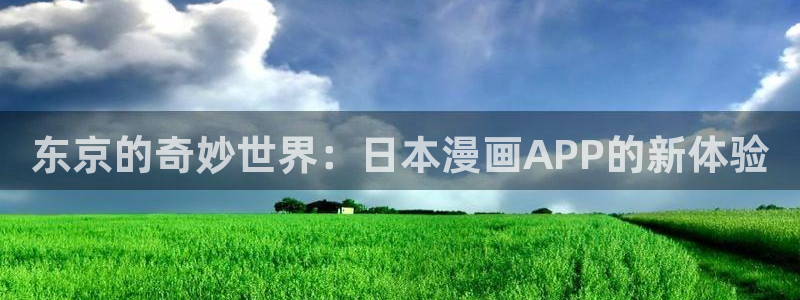 漫蛙漫画(免费版)