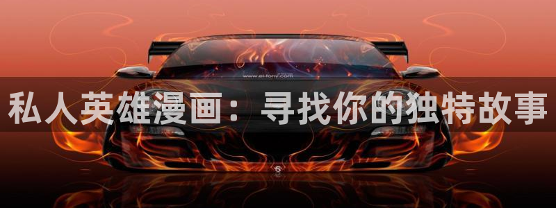 漫蛙下载链接正版