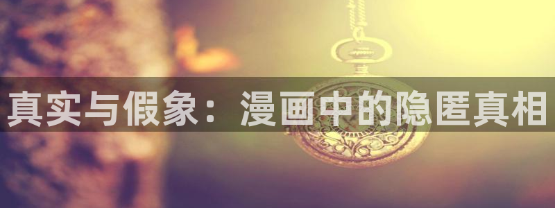 漫蛙漫画搬进阿姨家