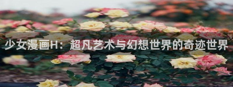 漫蛙manwa漫画免费版