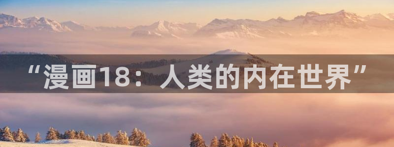 小米怎么下载漫蛙