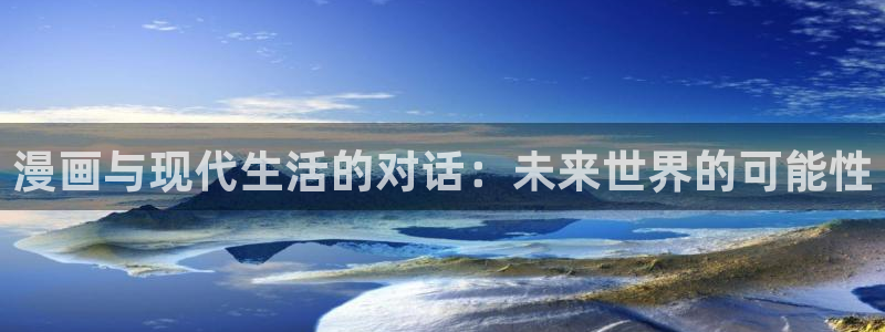漫蛙漫画网站链接